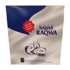 Najjar Raqwa Single Cup Plain 50PCS