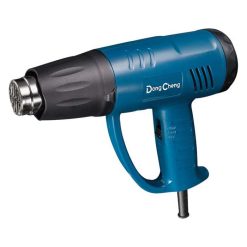 DongCheng DQB2000 2000W Variable Speed Heat Gun