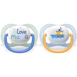 Philips Avent SCF080/01 ultra air pacifier