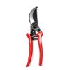 S-MARK SM-8BYPASSPRUNER 8" Pruner (Garden Scissor)