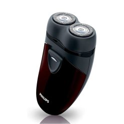 Philips PQ206 Electric Shaver - Image 3