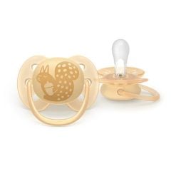 Alternative view of Philips Avent SCF091/46 2 Ultra Soft Deco Squirrel/Owl Soothers 6-18M - Boy